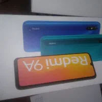 mill|خردکن، آسیاب، غذاساز|بهارستان, |دیوار