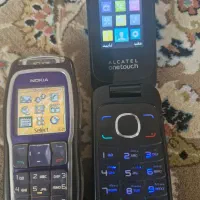 نوکیا