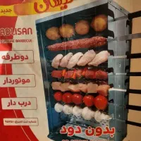 کباب پزدادلیسان