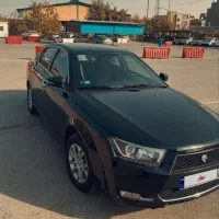 فروش یا معاوضه