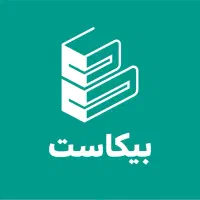 تامین صفر تا صد متریال ساختمانی