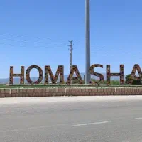 باغ شهری هماشهر/داخل طرح/آب فراوان/سندتک برگ|فروش زمین و ملک کلنگی|شیراز, شهرک بهشتی|دیوار