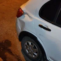 کوئیک کوییک