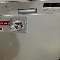 ماشین ظرفشویی