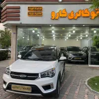 ام وی ام ایکس ۲۲ اسپرت اکسلنت/نقد و اقساط/اتو کارو