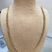 کارتیر سوپر با قفل طوطی بدون اجرت