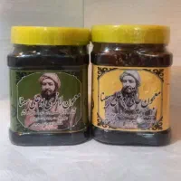 بدون هیچ عوارضی توضیحات نوشته شده