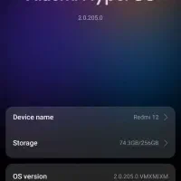 گوشی ردمی ۱۲|موبایل|گراش, |دیوار