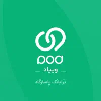 100تومن رایگان برای کسی که برنامه ویپاد رونصب کنه