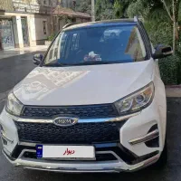 ام وی ام x33 s