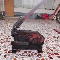 قیچی آهن بر