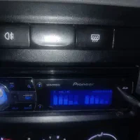 پخش 9650در حد سالم