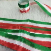 فروش پرچم،مچ بند،ایران،استیکرگوشی،