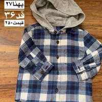 لباس خارجی کودک