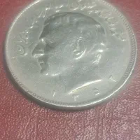 تعدادی سکه شاهی|کلکسیون سکه، تمبر، اسکناس|مشهد, فاطمیه|دیوار