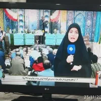 ال جی ، ال ای دی