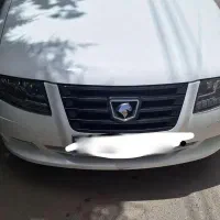 سورن دوگانه۱۴۰۵