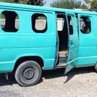 ون هایس