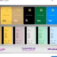 تا آخره هفته ۳۰۰ هزار تومان جایزه بگیرید|کارت هدیه و تخفیف|شیراز, باغ تخت|دیوار