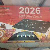 لوازم خانگی|اجاق گاز و لوازم برقی پخت‌وپز|اهواز, فولادشهر|دیوار