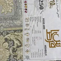 چهار عدد فرش 9 متری|فرش|سرپل ذهاب, |دیوار