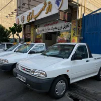 پراید وانت پاششی خشک مدل ۱۴۰۴ نقد / اقساط