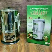 سبزی خورد کن سبزایران