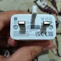 شارژر 67 وات اصلی شائومی|لوازم جانبی موبایل و تبلت|ملارد, |دیوار