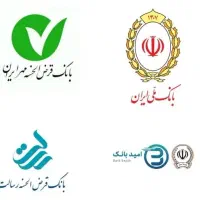 ساعت طرح مهربانی و اعتبار