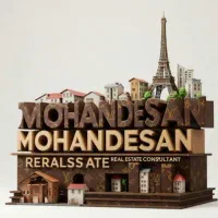 پیش فروش ۱۳۵ متری  ۳ خواب سازنده معتبر