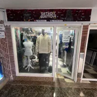 ملک تجاری پاساژ حافظ