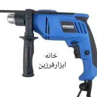 دریل چکشی سه‌ نظام 13 ویوارکس