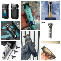 موزن گوش و بینی و ابرو ، شیور صورت زنانه و مردانه|حراج|سنندج, |دیوار