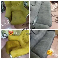 قالیشویی مبلشویی موکت خوشخواب فرش مبل تشک شویی|خدمات نظافت|شیراز, زرهی|دیوار