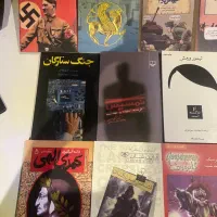 کتاب های رمان|کتاب و مجله ادبی|تهران, صادقیه|دیوار