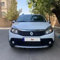 ساندرو استپ وی سند دست اول