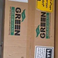 کولرگازی ۱۸ هزار اینوتر دار گرین