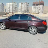 جیلی امگراند