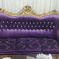 فروش مبل سلطنتی