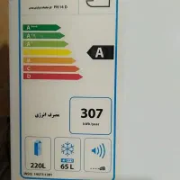 یخچال 14 فوت فیلور|یخچال و فریزر|اندیمشک, |دیوار