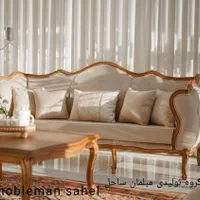 گروه تولیدی کلاسیک اصلی فرانسه + قیمت واقعی شرکتی|مبلمان خانگی و میز عسلی|نظرآباد, |دیوار