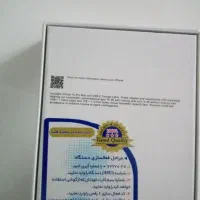 اپل ۱۶فول کپی|موبایل|اصفهان, ملک|دیوار