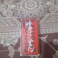 سامسونگ|موبایل|سنندج, |دیوار