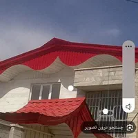 ساخت شیروانی وانواع سازهای فلزی