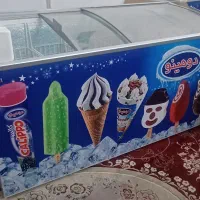یخچال بستنی