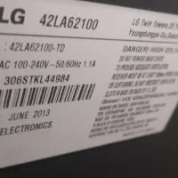 تلویزیون ال ای دی ۴۲ الجی سه بعدی|تلویزیون و پروژکتور|مشکیندشت, |دیوار