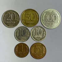 ست سکه روبل روسی روسیه نایاب بین سال 1992 تا 1996|کلکسیون سکه، تمبر، اسکناس|تهران, امیرآباد|دیوار