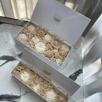 باکس گل درب دار