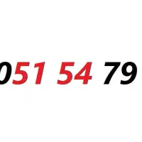 0912-051-54-79