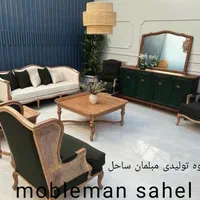 مبل نئوچستر+کلاسیک فرانسه 8نفره آماده تحویل شرکتی|مبلمان خانگی و میز عسلی|آبیک, |دیوار